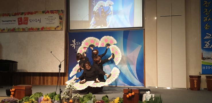 추수감사절 감사축제(오후) -4