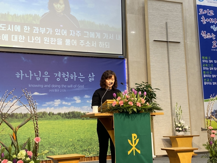 2024년 신년맞이특별새벽기도회 -2-