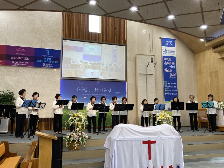 2024년 부활주일예배 -1-