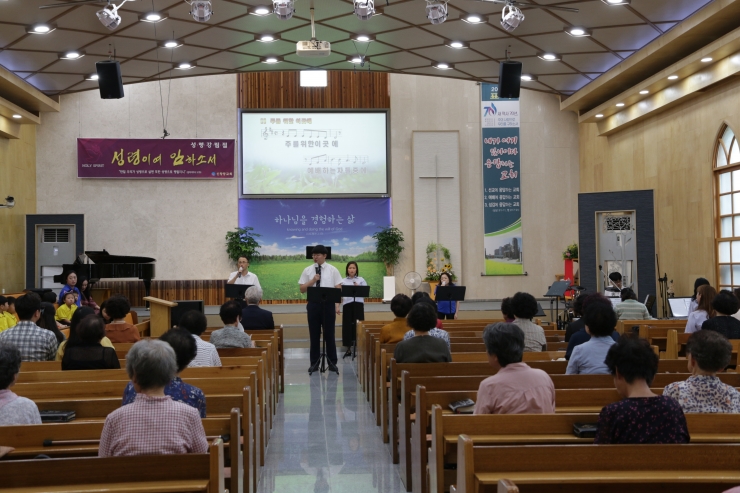 2023 신황등교회 교회학교 헌신예배 -1-