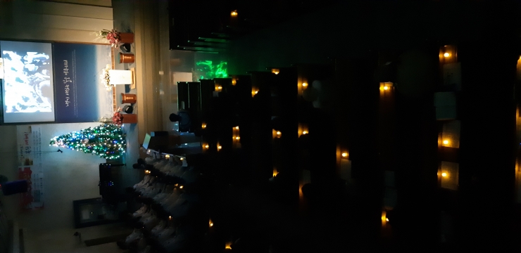 송구영신 촛불 예배 