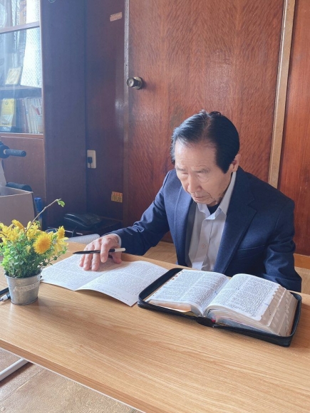 주일 가정 예배 사진 