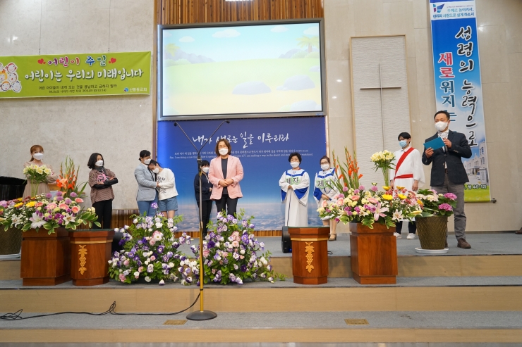 2021년 어린이주일 스킷드라마