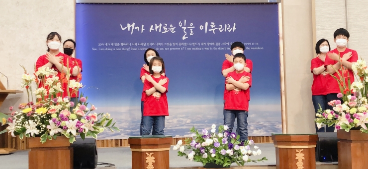 2021년 어버이주일