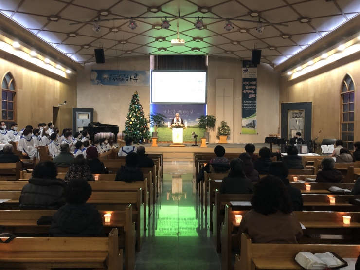 2022년 송년기도회