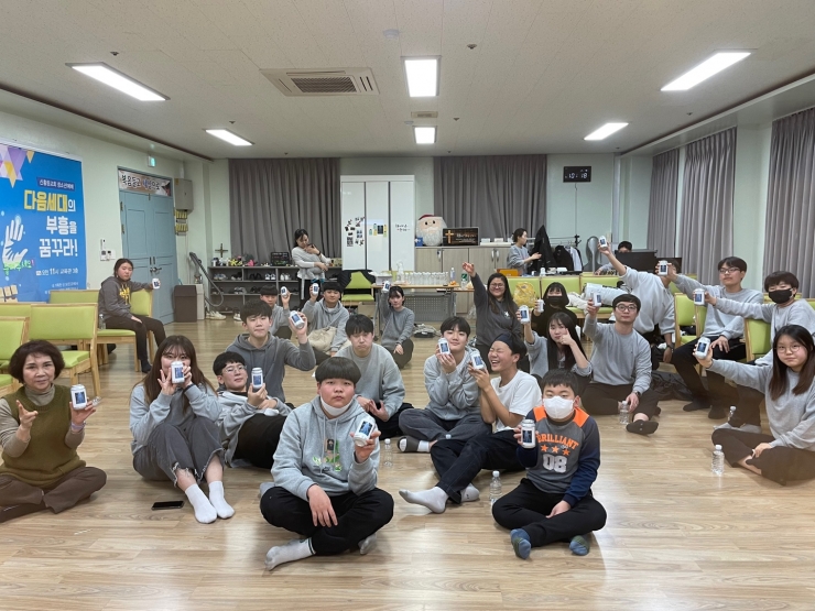 2023년 청소년부 겨울수련회 -2-