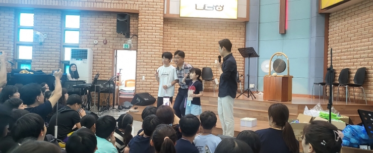 2023 신황등교회 아동부 연합여름성경학...