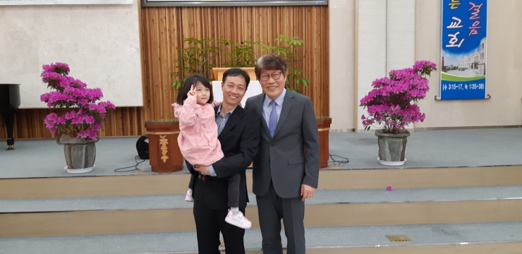2018년 4월 15일 등록 - 새가족 ...