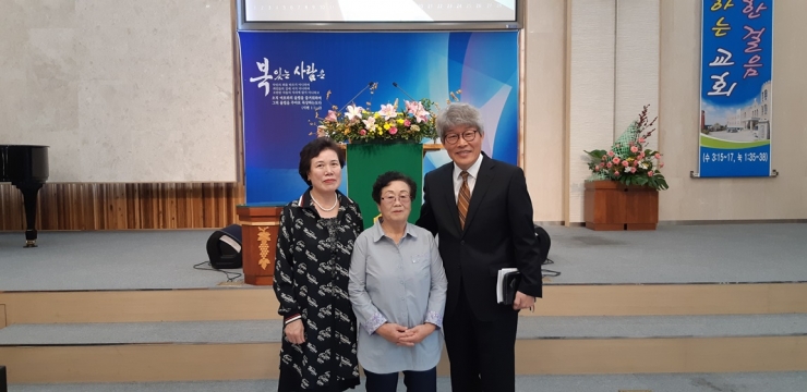 2018년 9월 30일 등록 - 새가족 ...