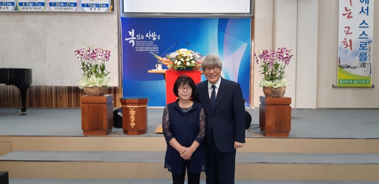 2019년 7월 7일- 새가족 서영애 