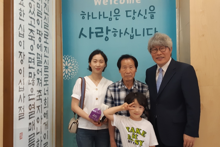 2019년 7월 7일- 새가족 김현정