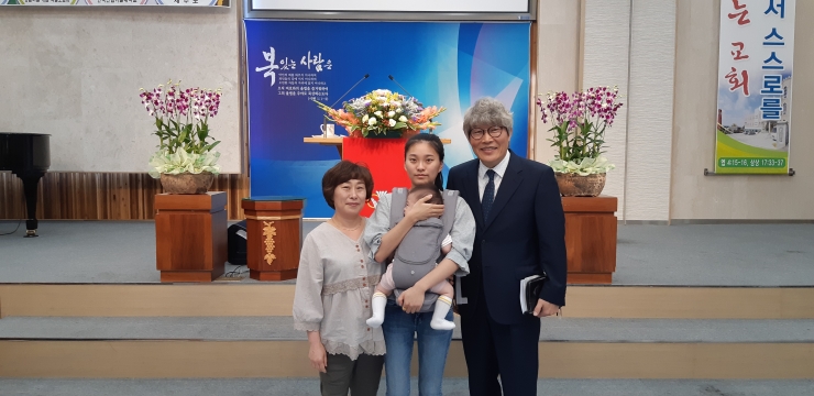 2019년 7월 7일- 새가족 최우진