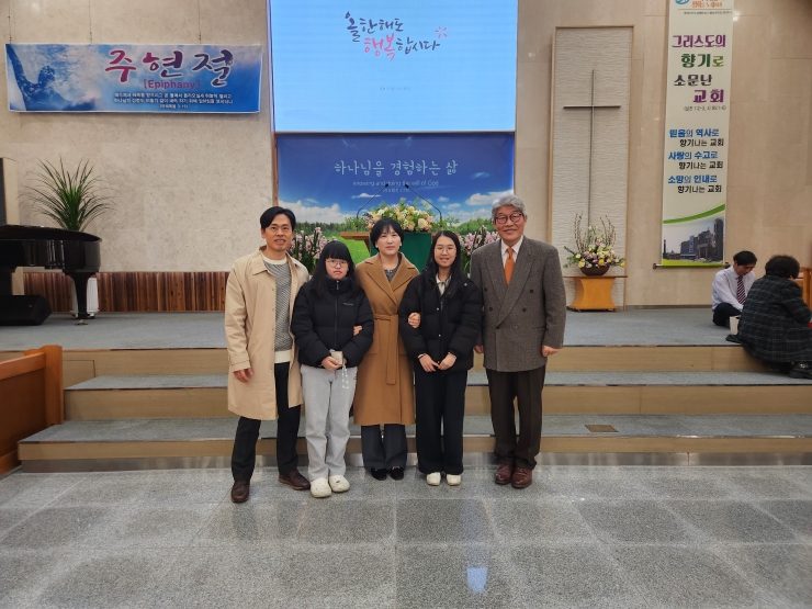 2025년 2월 16일 새가족 육수용, ...
